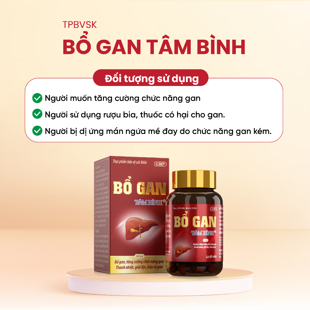[Combo 6] Bổ gan Tâm Bình - Hỗ trợ thanh nhiệt, giải độc, mát gan, giảm mề đay, mẩn ngứa