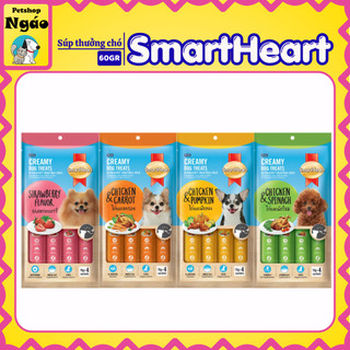 Soup / Súp Thưởng / Bánh thưởng dạng kem Cho Chó Smartheart Creamy Dog Treat __SMARTHEART