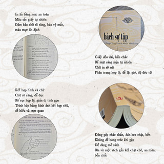 Sách - Bách Sự Tập - Đổng Công Trạch Nhật Yếu Lãm