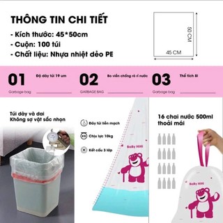 [Mùi oải hương] Cuộn 50 túi đựng rác có dây rút hương Lavender, tác dụng xua đuổi côn trùng - tiện dụng, hiệu quả
