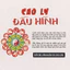 Sách - Cao Ly Đầu Hình - Đoàn Văn Đâu - Tiên Phong Books