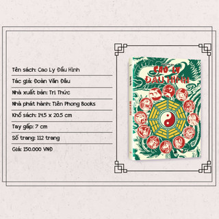 Sách - Cao Ly Đầu Hình - Đoàn Văn Đâu