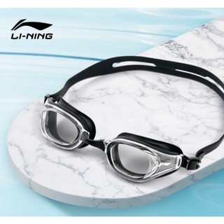 Các loại kính bơi Li-ning người lớn chính hãng