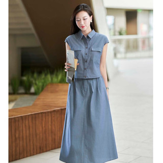 Áo Sơ Mi Nữ Cổ Đức Vai Chờm Phối Chân Váy Dài Dáng A Cạp Chun LAMER L61H25H084 L62R25Q016