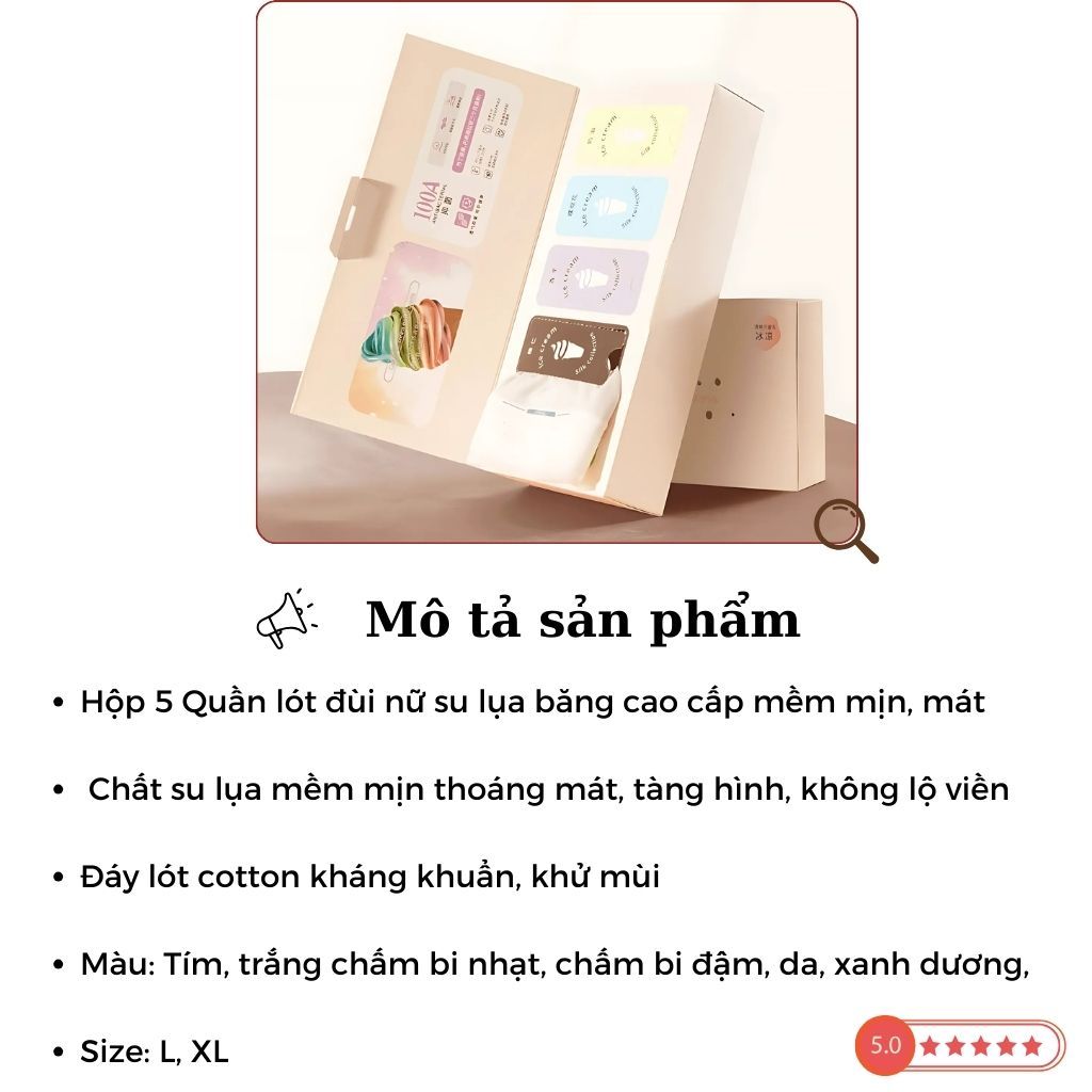 [HỘP QUÀ] - 5 Quần lót su lạnh mỏng nhẹ cạp cao tôn dáng đáy lót rộng thoái mái không cộm LANIXA