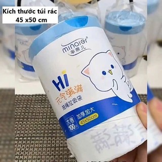 [Minaier] Cuộn 100 túi đựng rác có dây rút, tự hủy sinh học Minaier, size trung (50x45cm) - họa tiết hình gấu