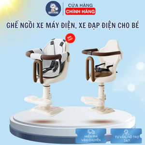 Ghế Xe Đạp Điện Cho Bé GutyKids Xoay 360° Có Đai An Toàn, Lò Xo Êm, Điều Chỉnh Chiều Cao, An Toàn