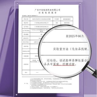MẶT NẠ DƯỠNG DA VÙNG CỔ Hộp 5 Miếng, Giảm Nếp Nhăn, Chống Lão Hoá, Dưỡng Da Vùng Cổ, Trẻ Hoá Làn Da Vùng Cổ