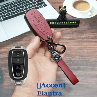 Bao Da Chìa Khóa Hyundai Accent,Bọc hìa khóa Hyundai Accent 2022-2024,ốp da chìa khóa hyundai Elantra 2023-2024(HC4)