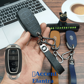 Bao Da Chìa Khóa Hyundai Accent,Bọc hìa khóa Hyundai Accent 2022-2024,ốp da chìa khóa hyundai Elantra 2023-2024(HC4)