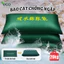 Bao Cát Chống Ngập Tự Nở Hút Nước, Túi Hút Nước Chống Lũ, Ngăn Đê Chống Tràn Bảo Vệ Nhà Cửa