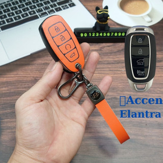 ốp chìa khóa Hyundai Accent 4 nút bấm,Bọc chìa khóa Elentra 2024,Bao da chìa khóa Hyundai Accent nhiều màu sắc (HC4)