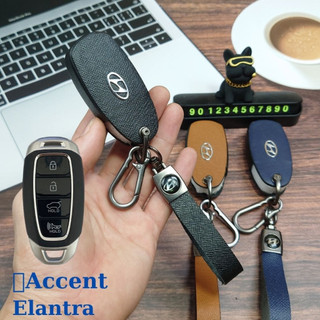 ốp chìa khóa Hyundai Accent 4 nút bấm,Bọc chìa khóa Elentra 2024,Bao da chìa khóa Hyundai Accent nhiều màu sắc (HC4)