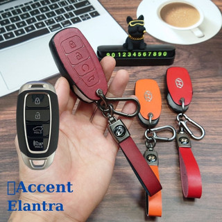 ốp chìa khóa Hyundai Accent 4 nút bấm,Bọc chìa khóa Elentra 2024,Bao da chìa khóa Hyundai Accent nhiều màu sắc (HC4)