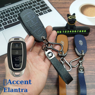 ốp chìa khóa Hyundai Accent 4 nút bấm,Bọc chìa khóa Elentra 2024,Bao da chìa khóa Hyundai Accent nhiều màu sắc (HC4)