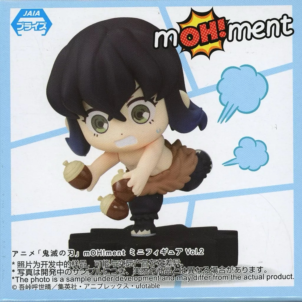 Mô hình Kimetsu No Yaiba Mini - Inosuke mOH!ment Figure chính hãng Sega ...