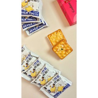 Bánh Hành Nhân Kem Dai Bánh Quy Mặn Nougat Cracker Green Onion Godinn HongKong 204g - CÔ THƯ MARKET