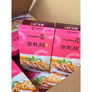 Bánh Hành Nhân Kem Dai Bánh Quy Mặn Nougat Cracker Green Onion Godinn HongKong 204g - CÔ THƯ MARKET
