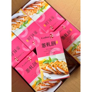 Bánh Hành Nhân Kem Dai Bánh Quy Mặn Nougat Cracker Green Onion Godinn HongKong 204g - CÔ THƯ MARKET