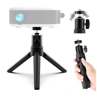 Giá Đỡ Máy Chiếu Yamazaki Chân Máy Xoay 180 Độ Đa Chức Năng Nhỏ Gọn Độ Bền Cao Dễ Dàng Di chuyển