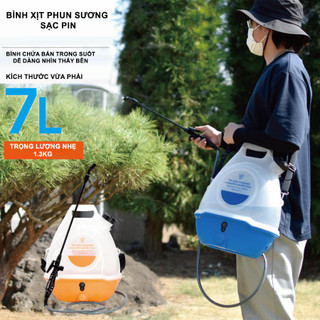 QRACHIC - Bình Xịt Điện 7L Phun Sương Sạc Pin – 80 Phút Sử Dụng, Nhẹ 1.3Kg ,Chịu Nhiệt 70°C, Ít Ồn, nhựa dày