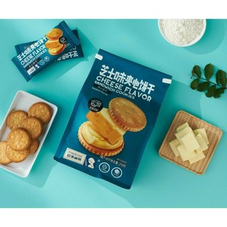 Bánh Quy Phô Mai Pamiriter Sandwich Cookies Đài Loan Vị Cheese 218g – CÔ THƯ MARKET