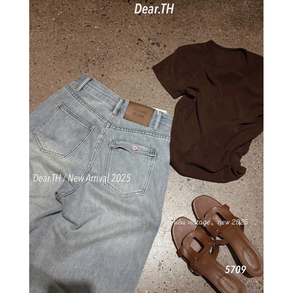 [𝐒𝐮𝐙𝐲] Quần Jeans Mềm 5709 Dài 93cm QCCC