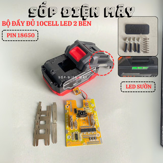 Vỏ pin Makita mẫu mới 18v đến 21v 5/10/15 cell 18650 chống sốc abs  led báo pin bên hông