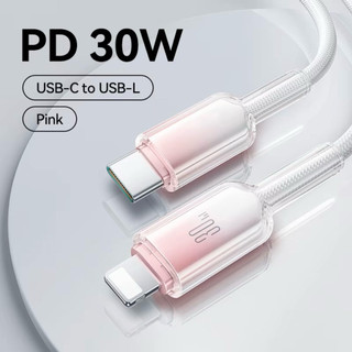 Dây Sạc Nhanh Cáp Sạc Nhanh Cho IP 20W Dây Dù Sạc Cho Dây Dài 1- 2M Type C - LN , C-L , A-L