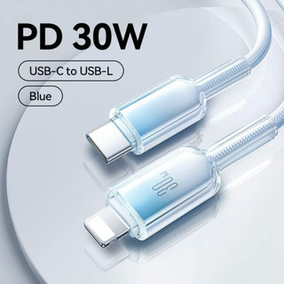 Dây Sạc Nhanh Cáp Sạc Nhanh Cho IP 20W Dây Dù Sạc Cho Dây Dài 1- 2M Type C - LN , C-L , A-L