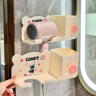 Kệ gác máy sấy tóc đồ dùng nhà tắm siêu đáng yêu tiện lợi