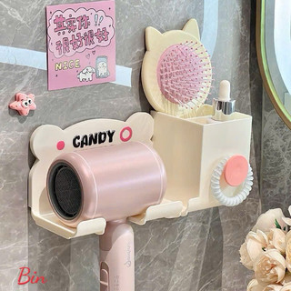 Kệ gác máy sấy tóc đồ dùng nhà tắm siêu đáng yêu tiện lợi