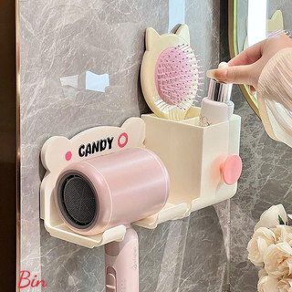 Kệ gác máy sấy tóc đồ dùng nhà tắm siêu đáng yêu tiện lợi