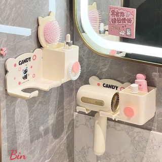 Kệ gác máy sấy tóc đồ dùng nhà tắm siêu đáng yêu tiện lợi