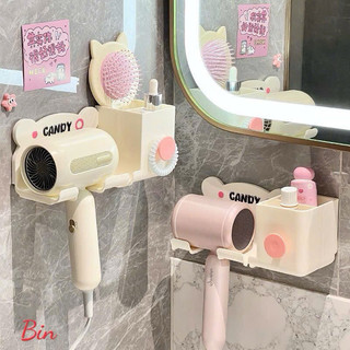 Kệ gác máy sấy tóc đồ dùng nhà tắm siêu đáng yêu tiện lợi