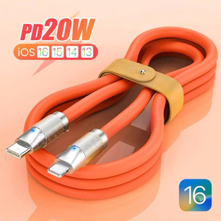 Dây Cáp Sạc Nhanh 120W 6A Bằng Hợp Kim Kẽm Và Silicon Cho iphone / type-C / có 2 Loại USB Và Type C