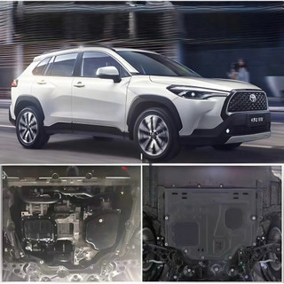 Chăn Bùn Gầm Toyota Cross Ốp Gầm Bảo Vệ Đông Cơ Xe Cross