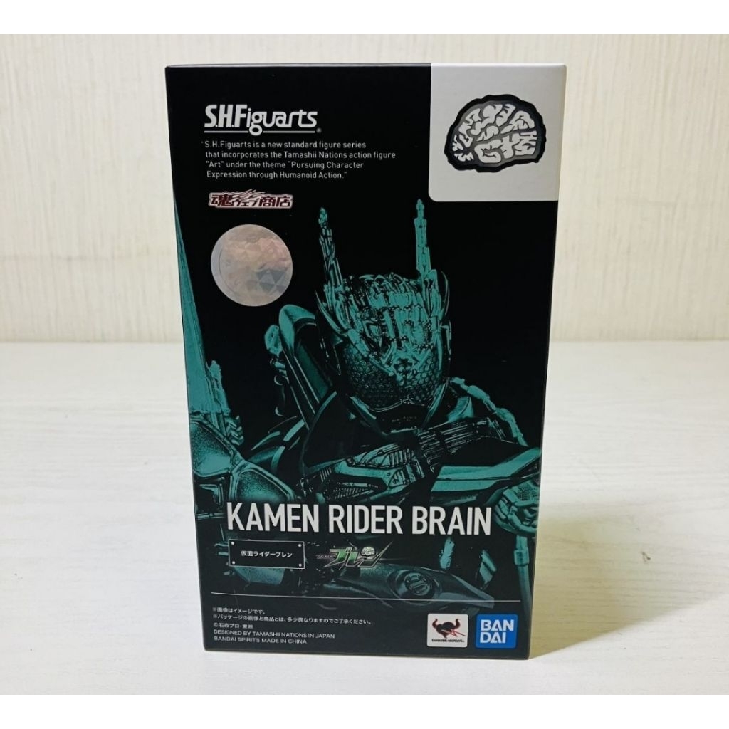 SHF KAMEN RIDER BRAIN | Shopee Việt Nam