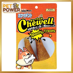 Snack Da Bò DoggyMan Bổ Dưỡng Cho Chó – Nhúng Thịt Gà, Tẩm Vị BBQ, Cuốn Thịt Vịt Gan, Bọc Thịt Gà Đùi Tỏi