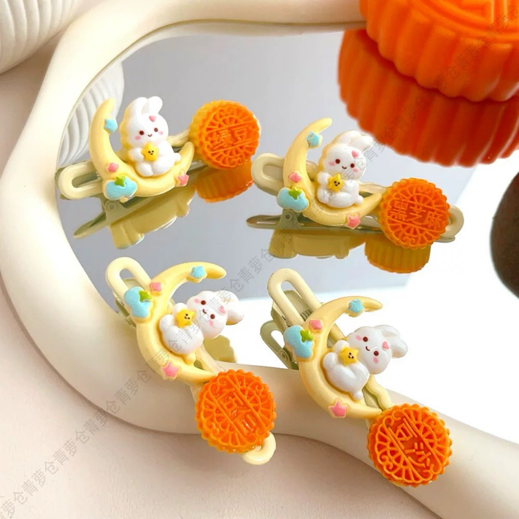 PHỤ KIỆN TRUNG THU -  KẸP THỎ MIX BÁNH TRUNG THU DỄ THƯƠNG 1SET 2 CHIẾC 🥮
