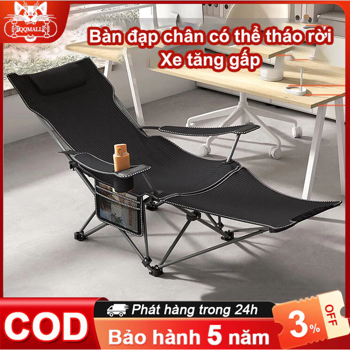 Ghế thư giãn gấp gọn đa năng vải lưới thoáng khí, Ghế xếp thư giãn gấp gọn đa năng chịu tại 200kg khung hợp kim cao cấp