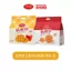 Combo 2 bịch bánh trứng tươi chà bông Karo Richy sợi thịt gà và phô mai hoàng kim 26g