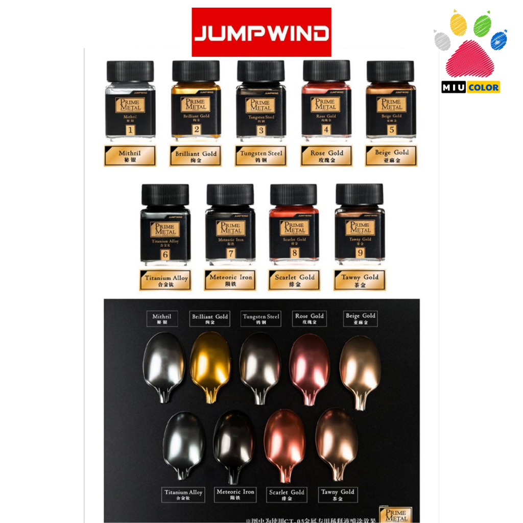 JUMPWIND - Prime Metal - Sơn mô hình màu kim loại đặc biệt 18ml ( PM01 ...