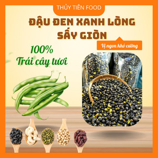 THUYTIENFOOD - Đậu Đen Xanh Lòng Sấy | Hạt Giòn Rôm Rốp | Ăn Vặt Không Dầu, Không Đường, Healthy Snack