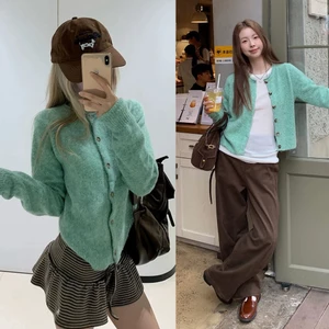 Áo khoác len cardigan màu xanh trơn cổ tròn dáng vừa cơ bản CDG005 - Tiktik