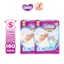 Combo 2 tã dán sơ sinh Bobby NB70 (XS70)/S80-Lõi nén cotton-soft 3mm -Tặng miếng ngẫu nhiên