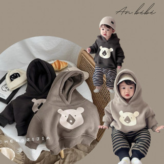 𝑯𝒂̀𝒏𝒈 𝑸𝑪𝑪𝑪 x 𝑻𝒊𝒏𝒕𝒊𝒏 | Áo Nỉ cho bé, Áo hoodie nỉ ấm cho bé, áo ấm cho bé