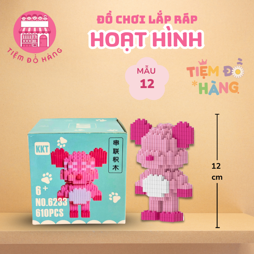 Đồ Chơi Lắp Ráp Gấu Bearbrick, Lắp Ráp Mô Hình 3D (610 Mảnh Ghép)