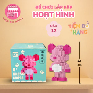 Đồ Chơi Lắp Ráp Gấu Bearbrick, Lắp Ráp Mô Hình 3D (610 Mảnh Ghép)