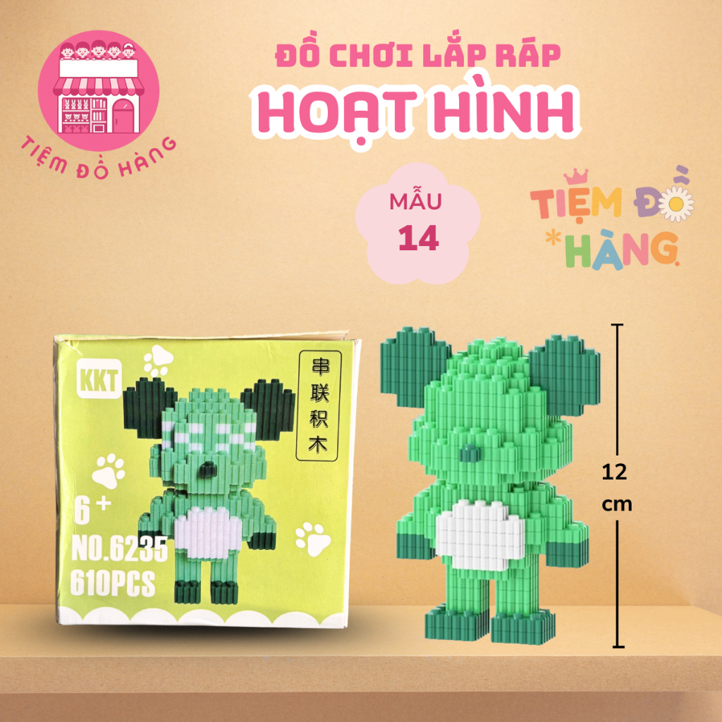 Đồ Chơi Lắp Ráp Gấu Bearbrick, Lắp Ráp Mô Hình 3D (610 Mảnh Ghép)